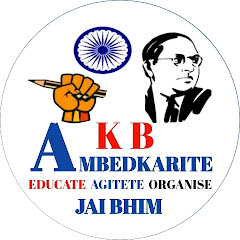 K B Ambedkarite