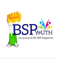 Bsp youths official