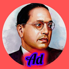 Ambedkar dhara