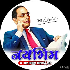 BR BHIM MEDIA MP
