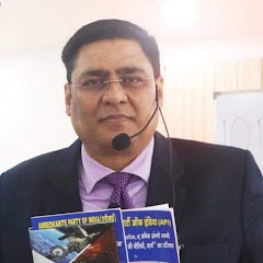 AMBEDKARITE PARTY OF INDIA - API (एपीआई)