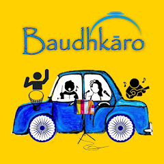 Baudhkaro ( बौधकारो )