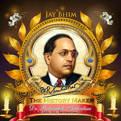 OMESH BHIM GEETE