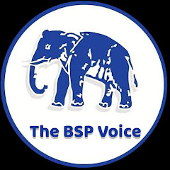 The BSP Voice