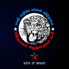 VCK IT WING