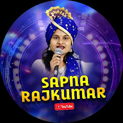 Sapna Rajkumar