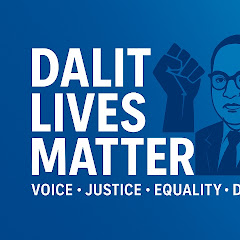 Dalit Lives Matter