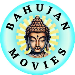 Bahujan Movies