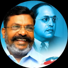 Thol.Thirumavalavan