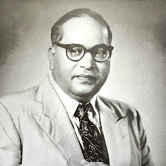 डॉ बाबासाहेब आंबेडकर सुविचार विचार