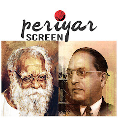 Periyar Screen