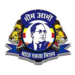 AzadsamajpartyAuraiya 79