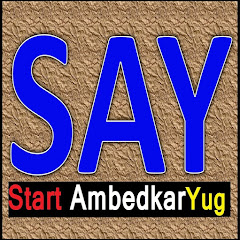 START AMBEDKAR YUG