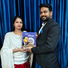 The Bhim Warriors
