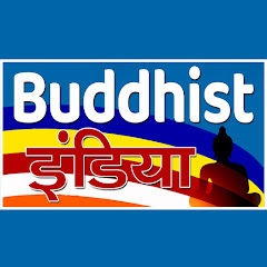 BUDDHIST INDIA