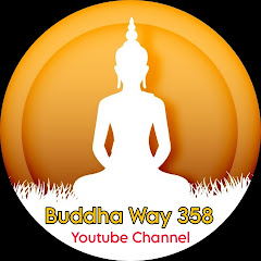 Buddha Way 358