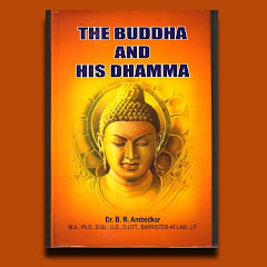 Buddha and His Dhamma (मराठी)