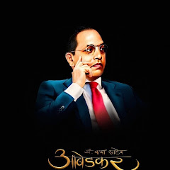 youth star bhim army