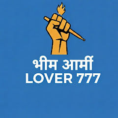 Bhim Army lover 777