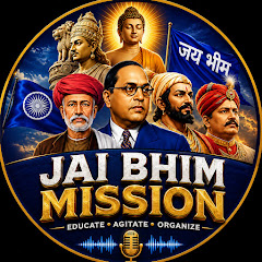 Jai Bhim Mission