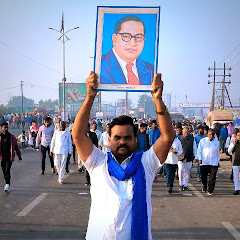 भीमसैनिक VINOD DHULE 🔷V9D🔷