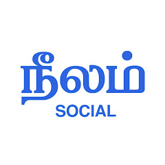 Neelam Social