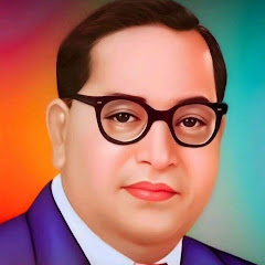 Tarksheel bahujan