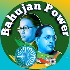 bahujan power