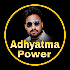 ADHYATMA POWER