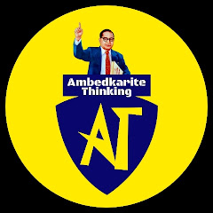 Ambedkarite Thinking