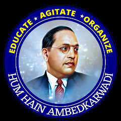 Hum Hain Ambedkarwadi(Hardoi)
