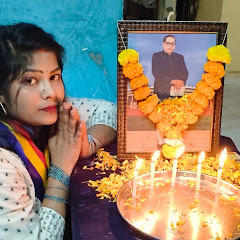Minakshi Jay bhim geet