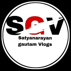 Satyanarayan Gautam Vlogs
