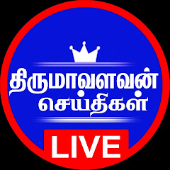 Thirumavalavan News