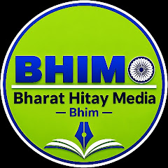 Bharat Hitay Media