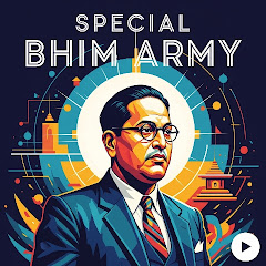 SPECIALBHIMARMY