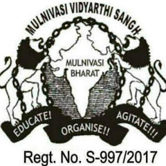 Mulnivasi Sabhyata Sangh
