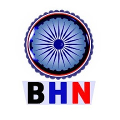 Bahujan Halchal
