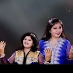 Jadhav Sister's