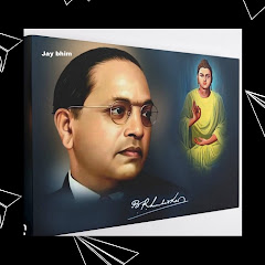 MULNIVASI JAN JAGRITI