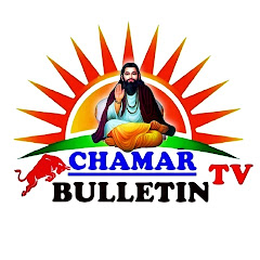 CHAMAR BULLETIN TV