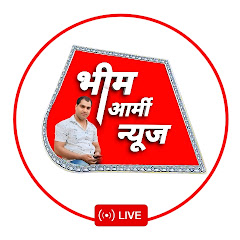 Bhim Army News (Ramkrishna Rathour)