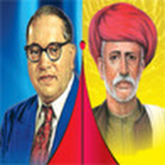 Bahujana gontuka