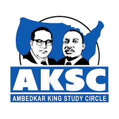 Ambedkar King Study Circle USA