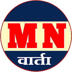 Mn वार्ता