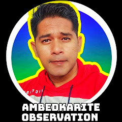 Ambedkarite Observation