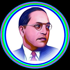 TheAmbedkar द आंबेडकर
