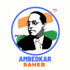 Babasaheb Ambedkar Saheb