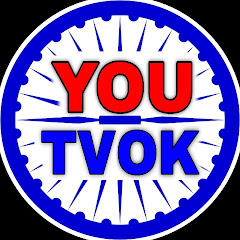 You Tv Ok यु टीवी