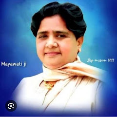 BSP💙💙 MISSION 2027
